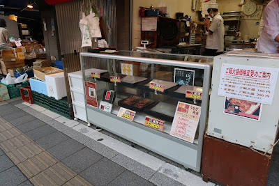 Haibara Unagi Tsukiji No. 1 사진 3
