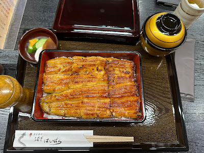 Haibara Unagi Tsukiji No. 1 사진 2