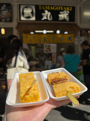 마루타케 사진 3