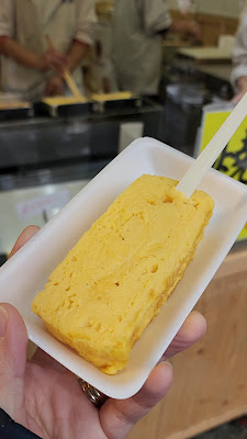 마루타케 사진 2