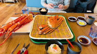Kanimatsuri Crab Restaurant 사진 2