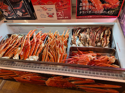 Kanimatsuri Crab Restaurant 사진 4