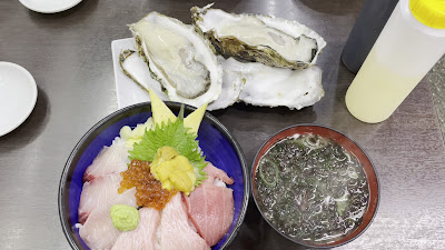 Marukita Kaisendon 2nd Branch 사진 2