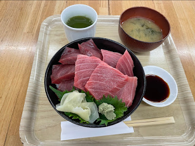 Tekka Ya Hiei 사진 4