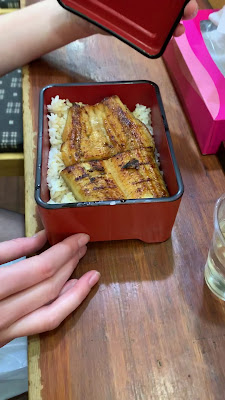 Unagi Shokudo 사진 2