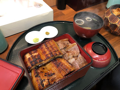 Unagi Shokudo 사진 5