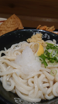 Hanamaru Udon 사진 2