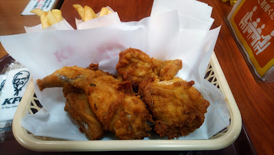 KFC 사진 2