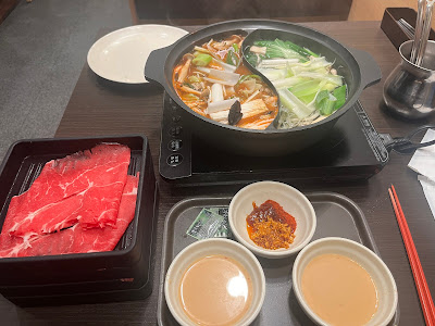 샤브요 사진 4