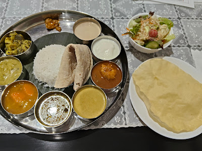 Indian Restaurant Madhuram Vilas 사진 2