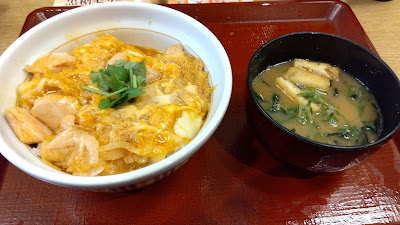 Nakau 사진 4