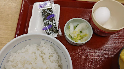 Nakau 사진 2