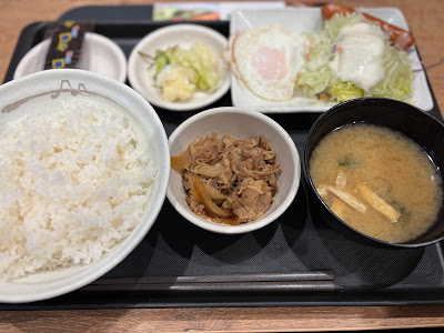 Matsuya 사진 4