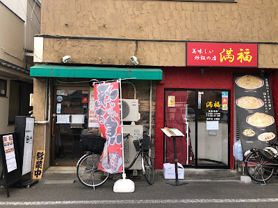 串や。 사진 4