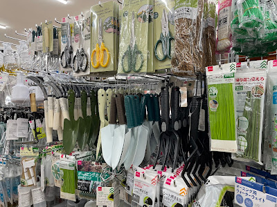 DAISO 사진 3