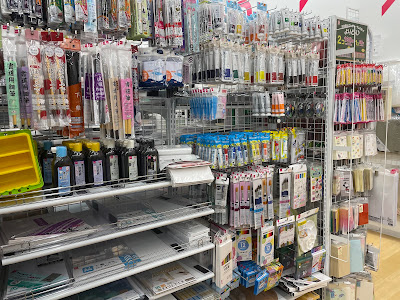 DAISO 사진 4
