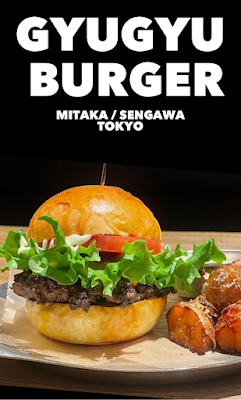 GYUGYUBURGER 사진 3