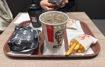 KFC Keio Sasazuka 사진 5