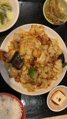 Aoyama Gyōza-bō 사진 2