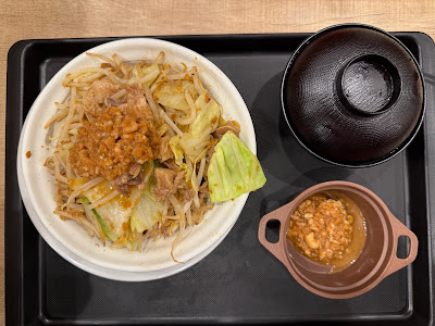 마츠야 하타가야점 사진 5