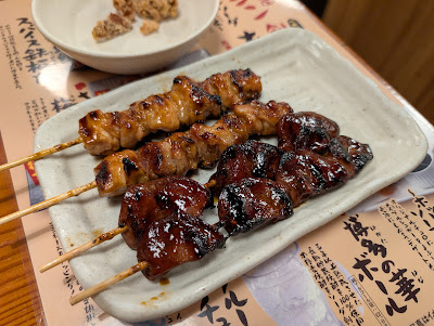 야키토리 토리키조쿠 하타가야 점 사진 3