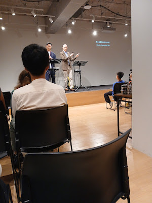 Mustard Seed Christian Church Tokyo 사진 2