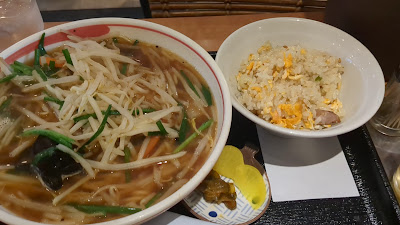 Shōwa-ken 사진 2