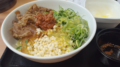 요시노야 아오야마1쵸메점 사진 2