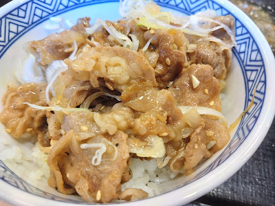 요시노야 아오야마1쵸메점 사진 5