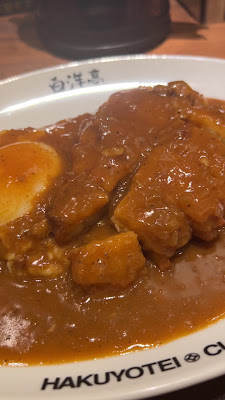 旨辛カレー専門店 白洋亭 青山本店 사진 2