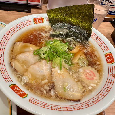 餃子の王将 ジョイ・ナーホ赤坂見附店 사진 2