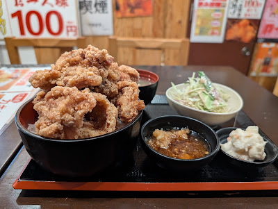 Karaage Hitosuji 사진 3