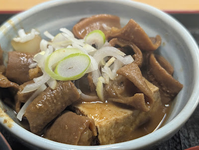 Abechan 사진 5