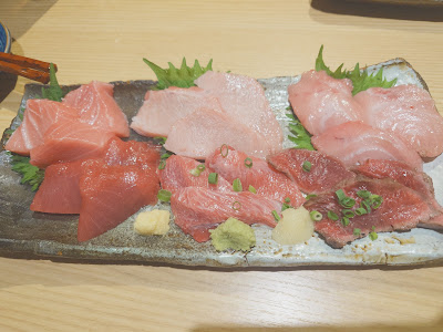 Uogashi Noutenya 사진 4