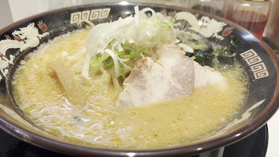 Hokkaido Ramen Miso Kuma Hatchobori branch 사진 2