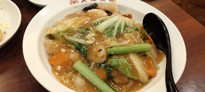 Osaka Ohsho Monzennakacho branch 사진 4