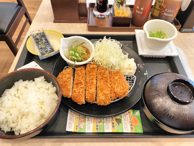 Matsunoya MinamiGyotoku 사진 3