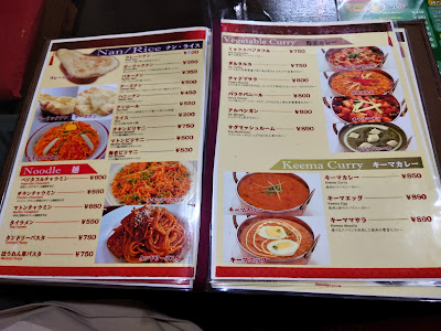 Spice Six Mitaka 사진 5
