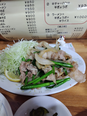 中華料理 東軒 사진 3