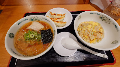 Hidakaya 사진 3