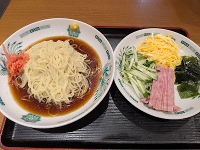 Hidakaya 사진 4