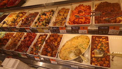 Origin Bento 사진 2