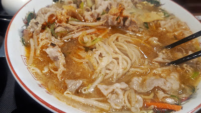 伝説のすた丼屋 新宿西口総本店 사진 2
