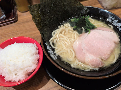 Jonetsu no Sutameshi Dondon 사진 3