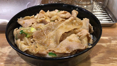 Jonetsu no Sutameshi Dondon 사진 2