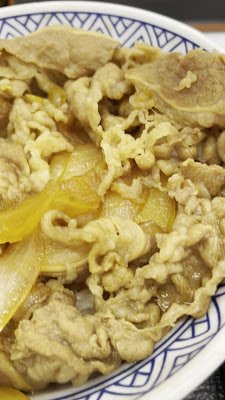 Yoshinoya 사진 2