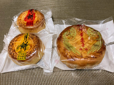華正樓 髙島屋新宿店 사진 2