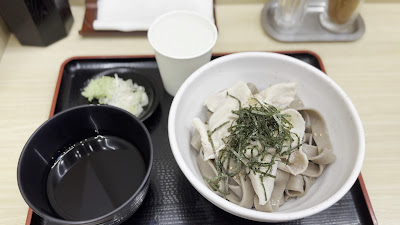 Yoshisoba Yotsuyaten 사진 2