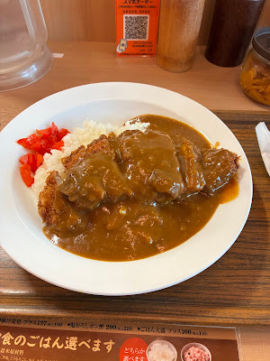 かつ満 コモレ四谷 사진 5