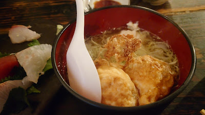 Yotsuya 사진 2